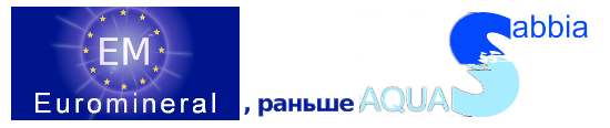Новый и старый логотипы ООО Евроминерал Украина
