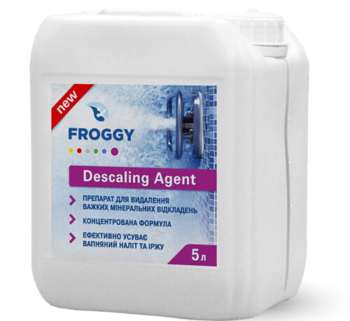 Descaling Agent Froggy от налёта -  для удаления сложных минеральных отложений