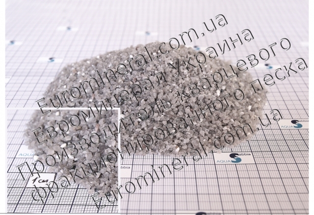 кварцевый песок, производитель Евроминерал Украина, фракция 1-2 мм
